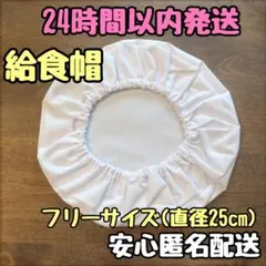 Item thumbnail for item 6ce7ae5d-154a-4094-bed0-acf0420f080c