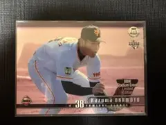 Bowman 2026 岡本和真 250枚限定 ルーキーカード m紫パラレル - メルカリ