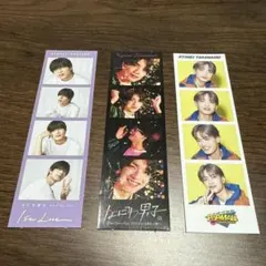 【お値下げ中　高橋恭平】なにわ男子　フォトカード