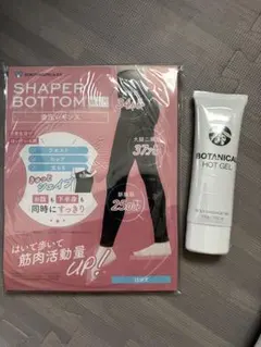 SOKUYAKUウェルネス SHAPER BOTTOM 着圧レギンス S-M - メルカリ