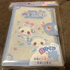 Item thumbnail for item a9a8efe6-96d5-44fd-8ef7-26d426ed471b