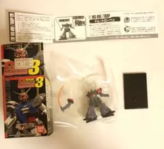 Item thumbnail for item ece17e22-812d-42d9-ad76-ecb889635a8a