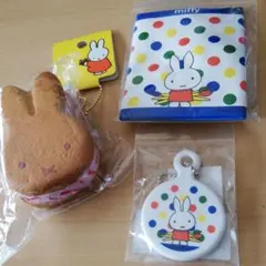 ミッフィー ブルーナカラー 手鏡 パスケース/定期入れ ぷにぷにマスコット 新品