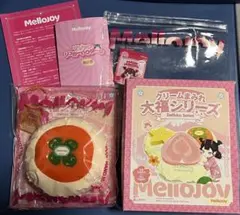 K*様 Mellojoy メロジョイ クリームまみれ大福シリーズ　 柿