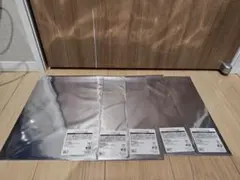 Item thumbnail for item f27cf6b1-3e63-4d5d-b169-107acb96eda1