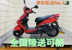 23123km ヤマハ シグナス125X 2型 SE44J 小型 兵庫 - メルカリ