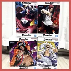 Grandista バギー シャンクス ティーチ フィギュア