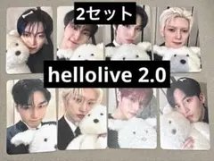 ATEEZ アチズ HelloLive トレカ コンプ - メルカリ