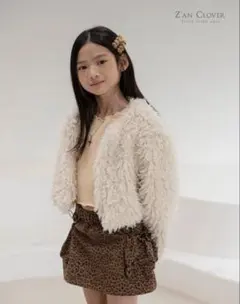 ファージャケット　130