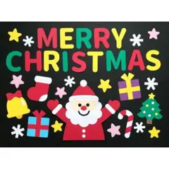 クリスマス　サンタ　壁面飾り