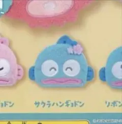 ガチャガチャ ぬいぐるみポーチ サクラハンギョドン