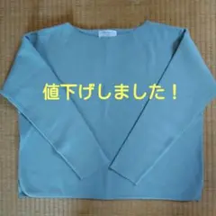 プルオーバー スウェット