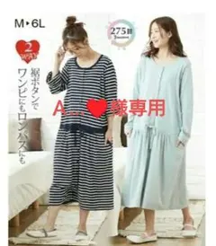 Item thumbnail for item 02259c98-7b5b-4b89-bed7-df2adc6c1b73