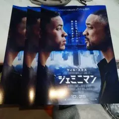 2025年最新】印刷物の人気アイテム - メルカリ