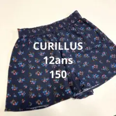 n*o様 【最終お値下げ】CYRILLUS 花柄ショートパンツ　ネイビー　150