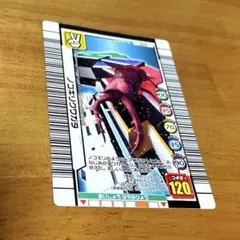 ムシキング　ノコギリクワガタ