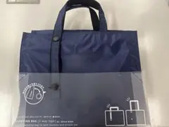 ネイビー 2way トートバッグ B4サイズ
