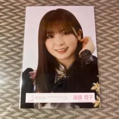 櫻坂46 生写真 4th アニラ 遠藤理子 ヨリ