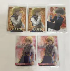 HUNTER × HUNTER クラピカ カード セット