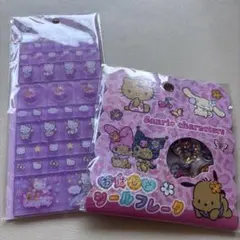 ハローキティ サンリオキャラクター シールセット