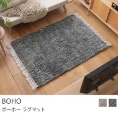 70×216 ブラックオーバーダイ　ロングラグ　擦れ　トルコヴィンテージラグ 70×216 ブラックオーバーダイ ロングラグ 擦れ トルコヴィンテージラグ