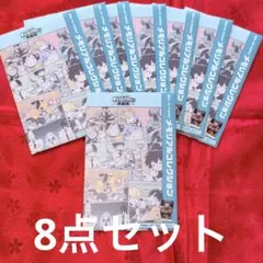 メモリアルコレクション未開封8点