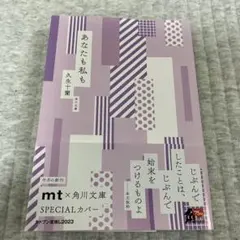 Item thumbnail for item ace1d31d-da80-424e-86e9-f488240efad6