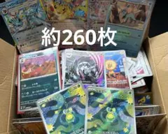 約260枚　ポケモンカード　まとめ売り　汎用カード多数　AR有り