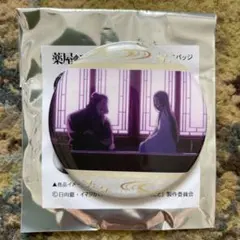 薬屋のひとりごと　トレーディング缶バッジ
