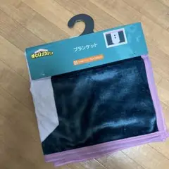 【新品】【未使用】僕のヒーローアカデミア ブランケット 70x100cm