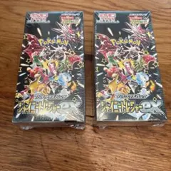 ポケモンカード　シャイニートレジャー