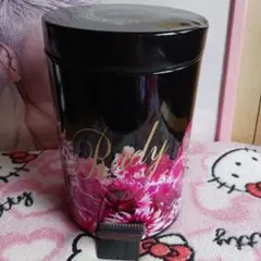 Rady リゾフラダストボックス