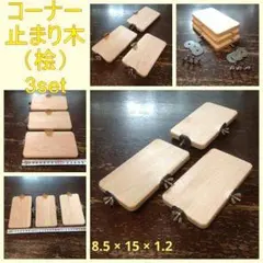 Item thumbnail for item df8d8dd8-a9ab-4e91-8dce-a941b38e4af7