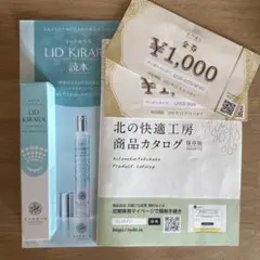 Item thumbnail for item 403ec347-086f-43d1-9e5b-341c0ae166f8