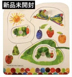 Eric Carle ノブ付き木製パズル 新品未開封☆