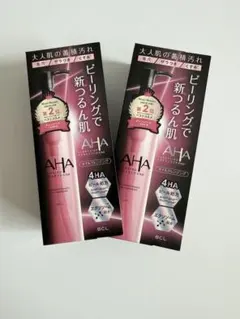 クレンジングリサーチ EXO ピールメンテナンスオイル 145ml✖️2個のサムネイル