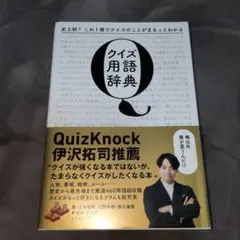 Item thumbnail for item 63136aef-9e60-4808-8fa6-8f2e733b57c9