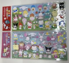 なこ様 リクエスト 2点 まとめ商品