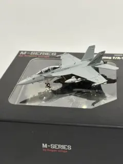 2026年最新】ホーガン 1/200の人気アイテム - メルカリ