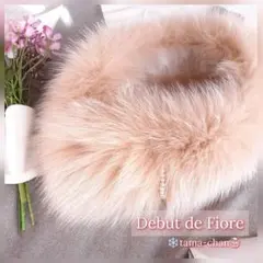Debut de Fiore パールネックレス付 フォックスファーティペット