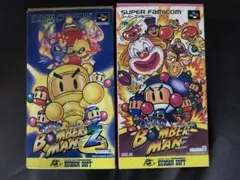 スーパーボンバーマン