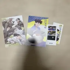 劇場版忍たま乱太郎　土井半助　天鬼　特典