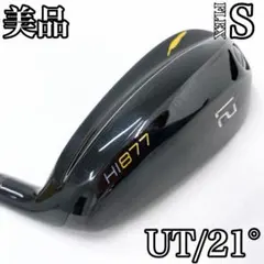 レア フォーティーン Fourteen HI877M ユーティリティ 18度 - メルカリ
