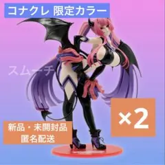 麻雀ファイトガール フィギュアコレクション ココア ダイア 8個セット 麻雀ファイトガール フィギュアコレクション ミツモト・ダイア