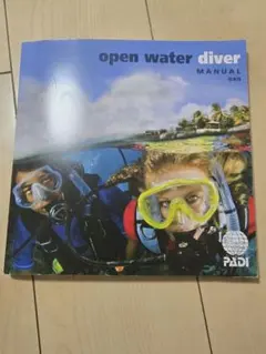 PADI open water diver MANUAL 日本語版