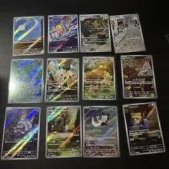 バイオレットex sv1V 】☆ AR12種 コンプリートセット β - メルカリ