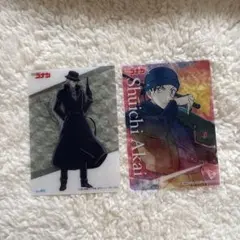 Item thumbnail for item b723b9d9-85f2-40c0-a3ba-4e9be601b03d