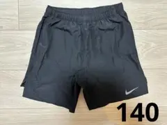 ハーフパンツ 140 ナイキ