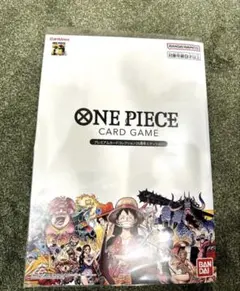 新品未開封 ワンピースカードゲーム プレミアムカードコレクション 25周年