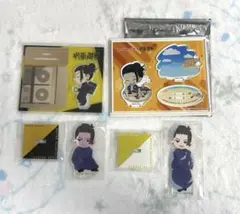 呪術廻戦 夏油傑 アクスタ まとめ売り